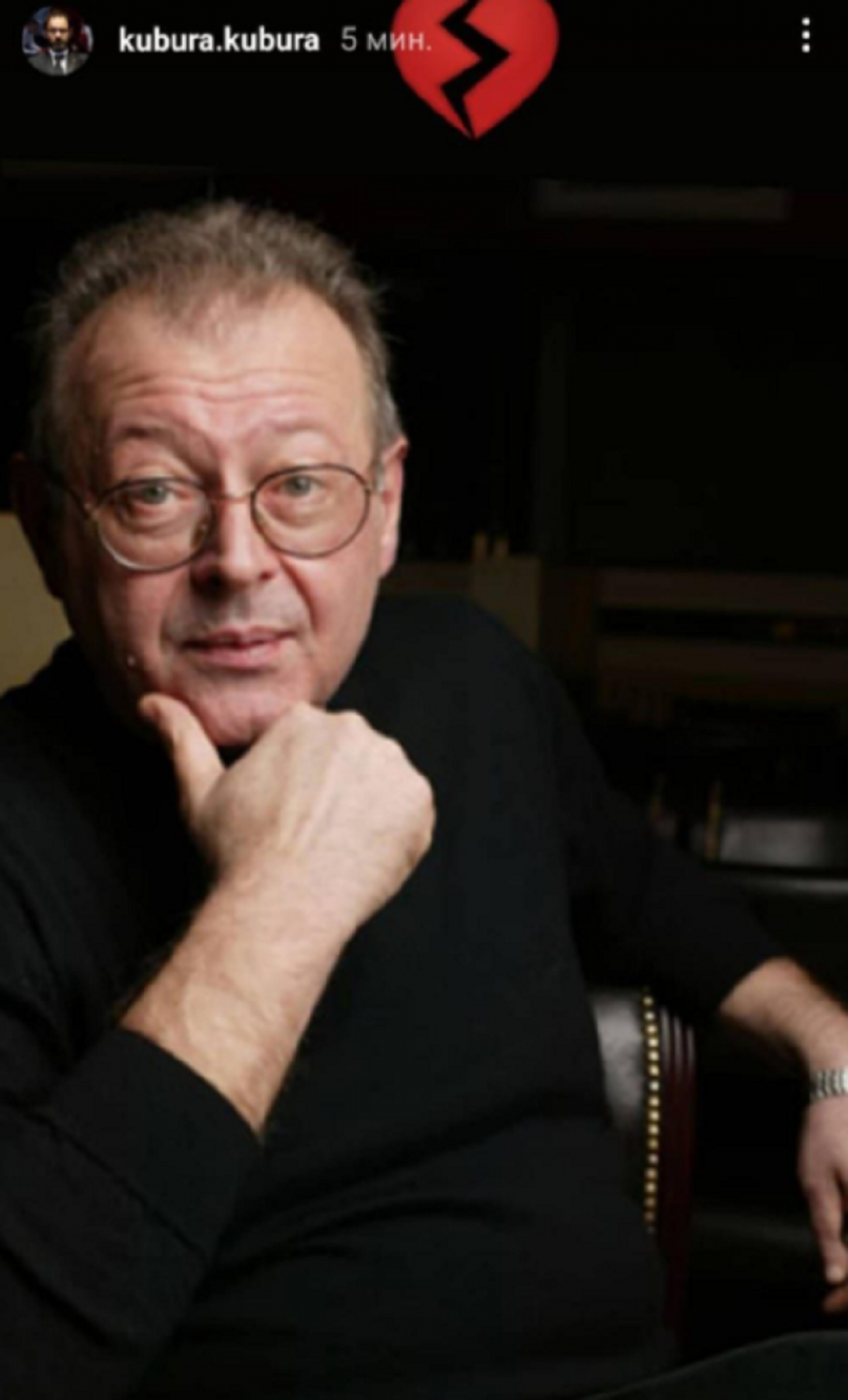 Kubura oproštaj od Borisa