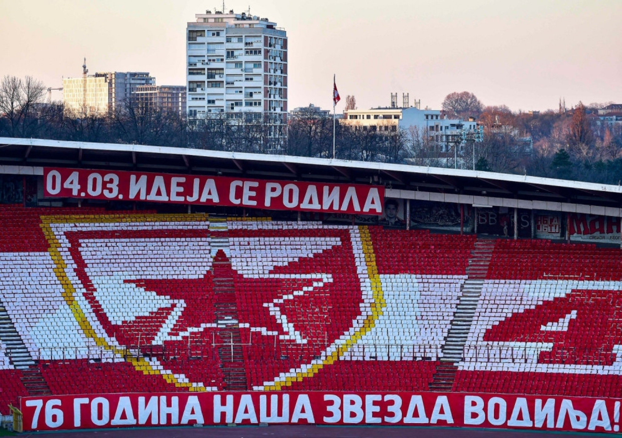 Delije koreografija Marakana