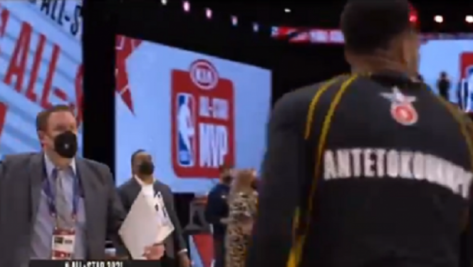 Janis Adetokumbo Nikola Jokić