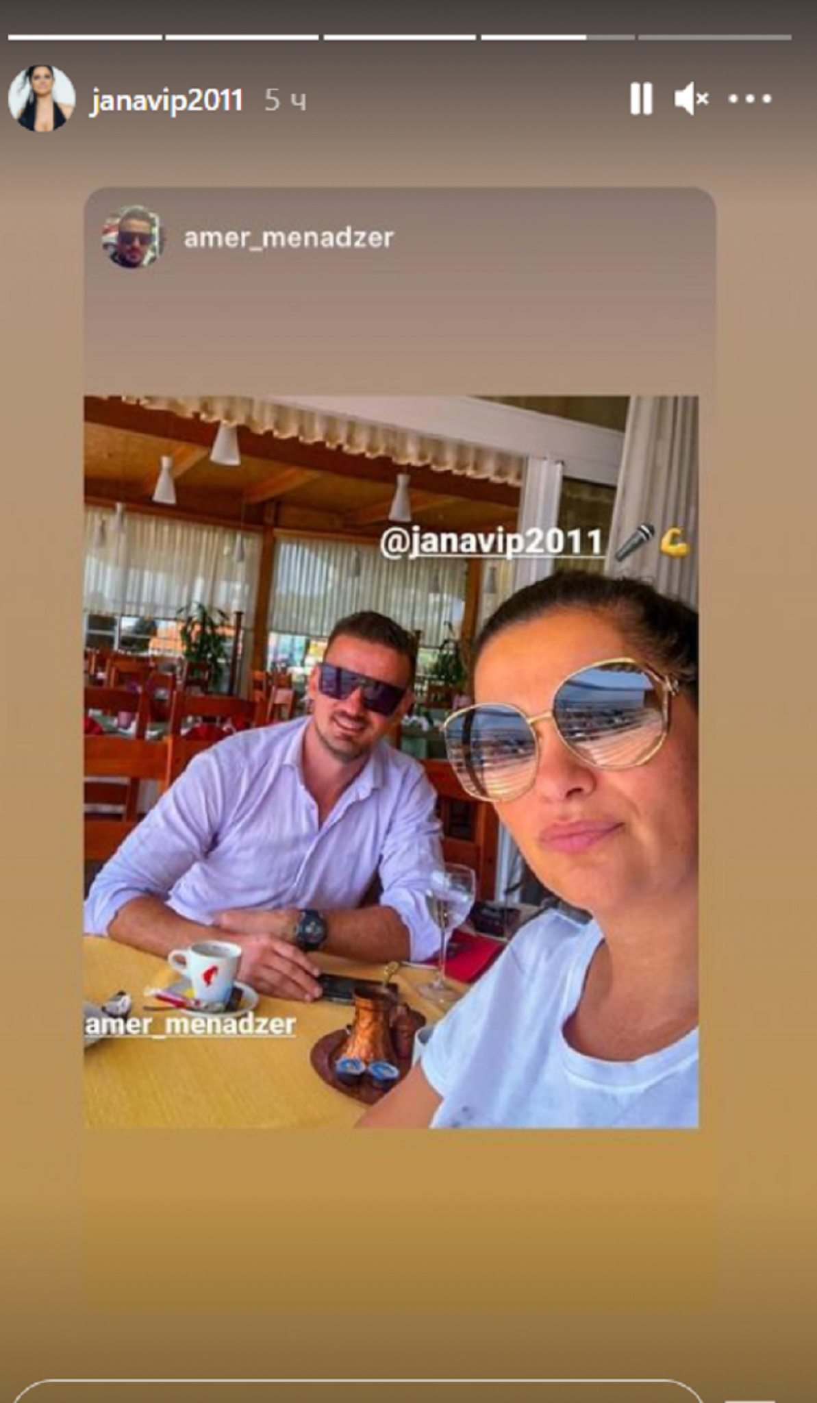 Jana sa menadžerom Amerom Hodžićem