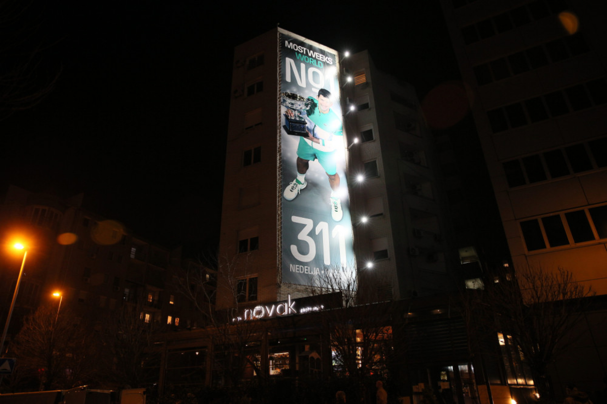 Novak Đoković doček Beograd ATP rekord