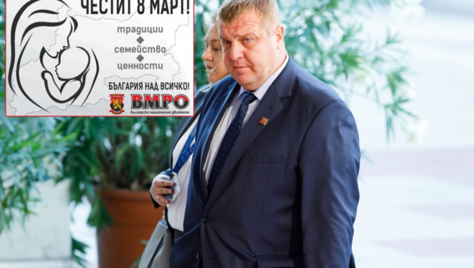 Krasimir Karakačanov