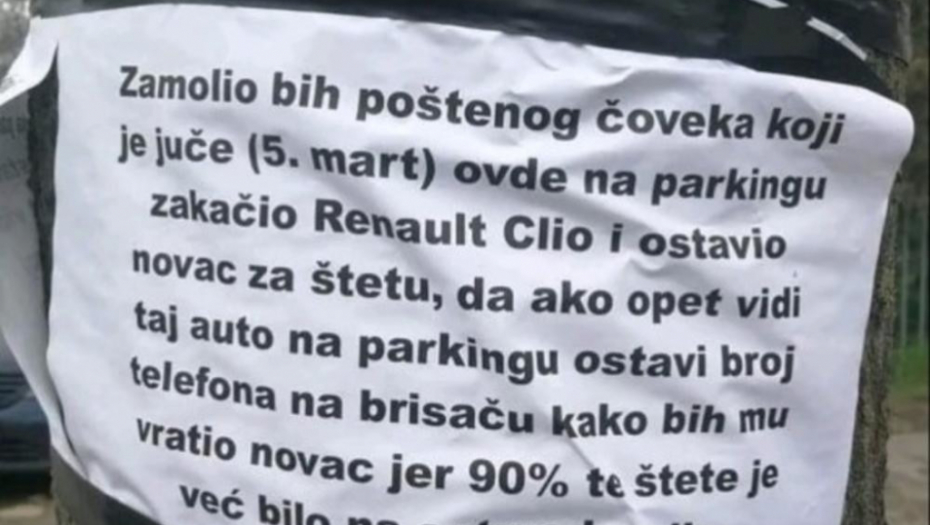 Poruka na drvetu