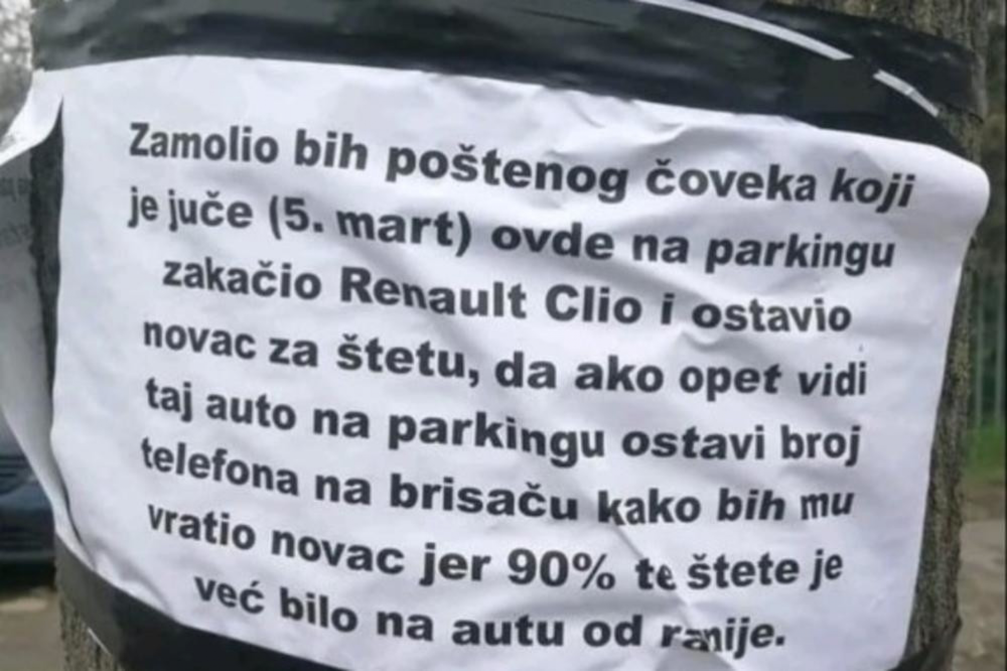 Poruka na drvetu