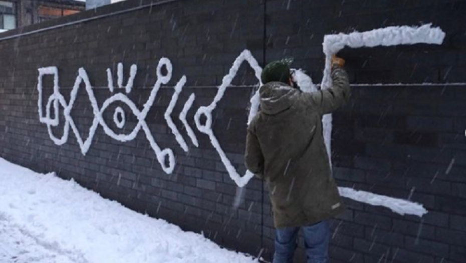 čikago, umetnost, sneg, grafit