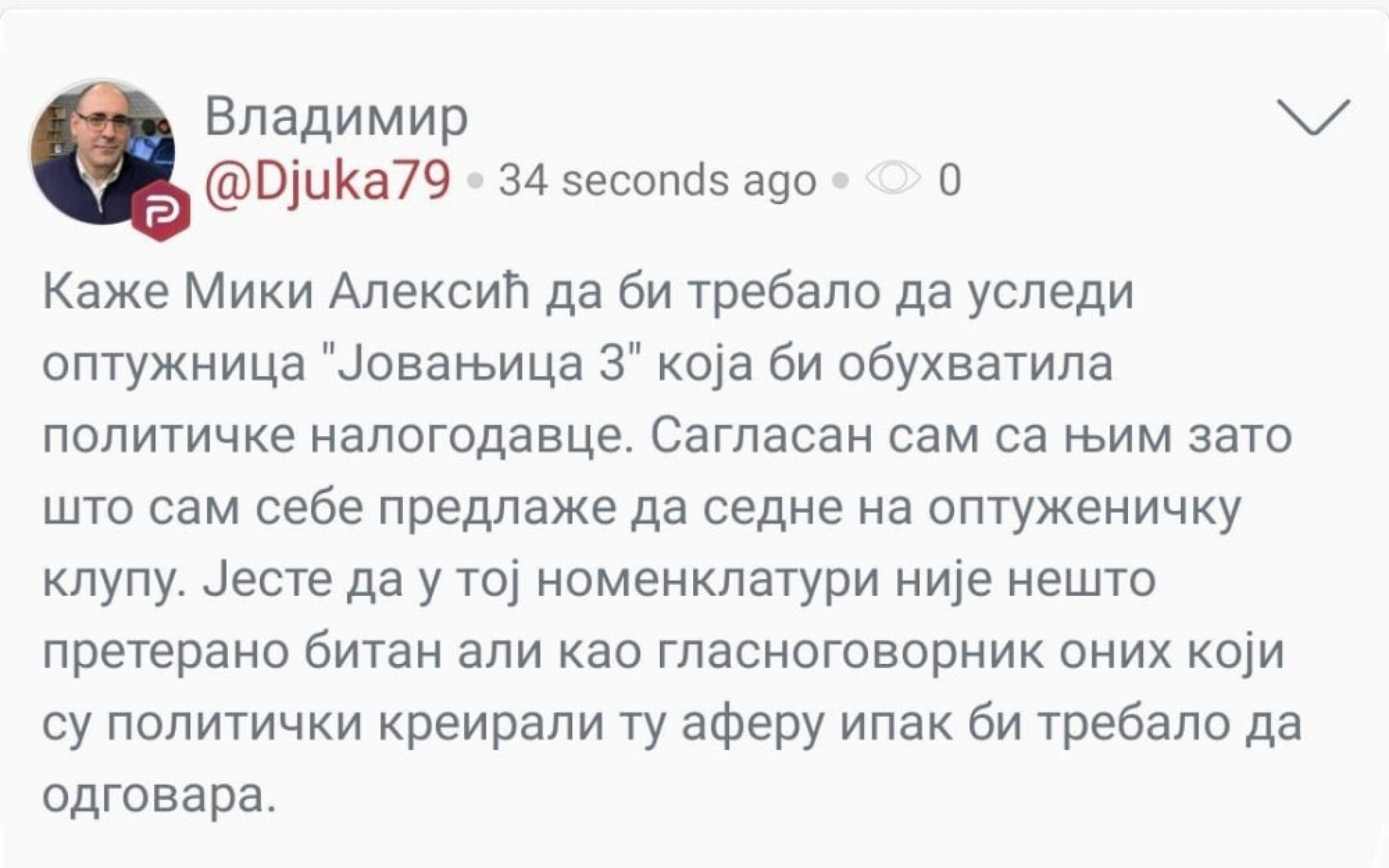 Objava Vladimira Đukanovića