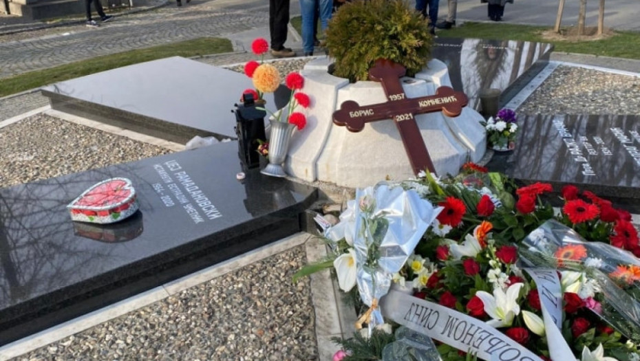 Sahrana Borisa Komnenića