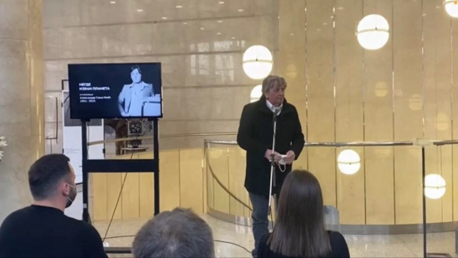 Radoš Bajić, komemoracija Sanje Ilića