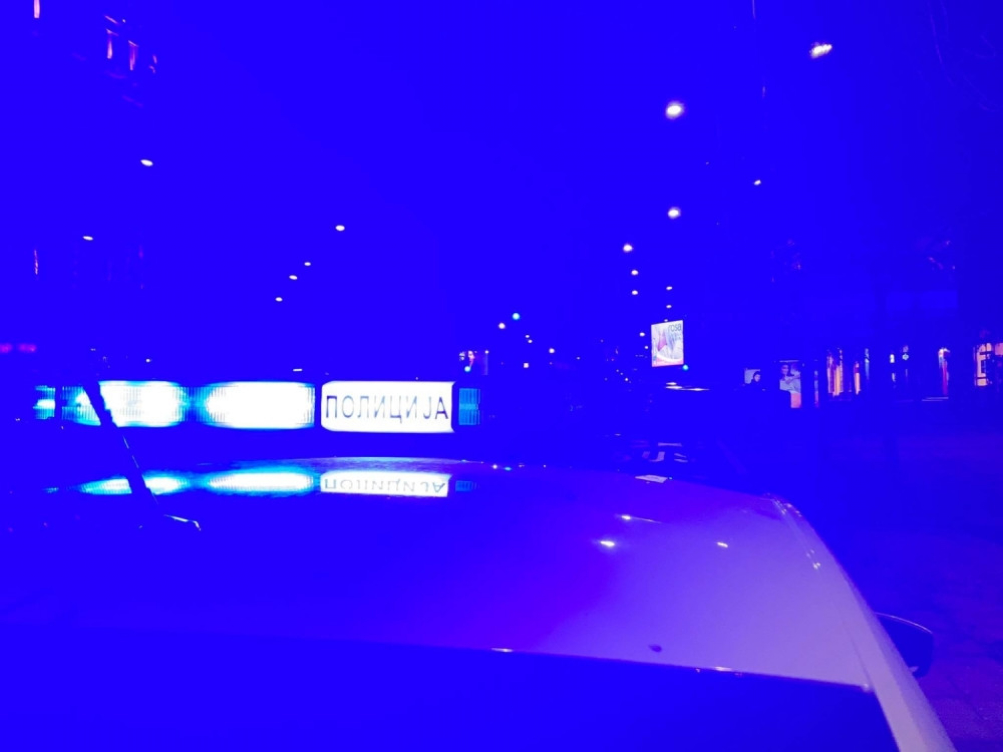 Policija, rotacija, sirene