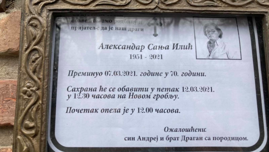 Sanja Ilić sahrana