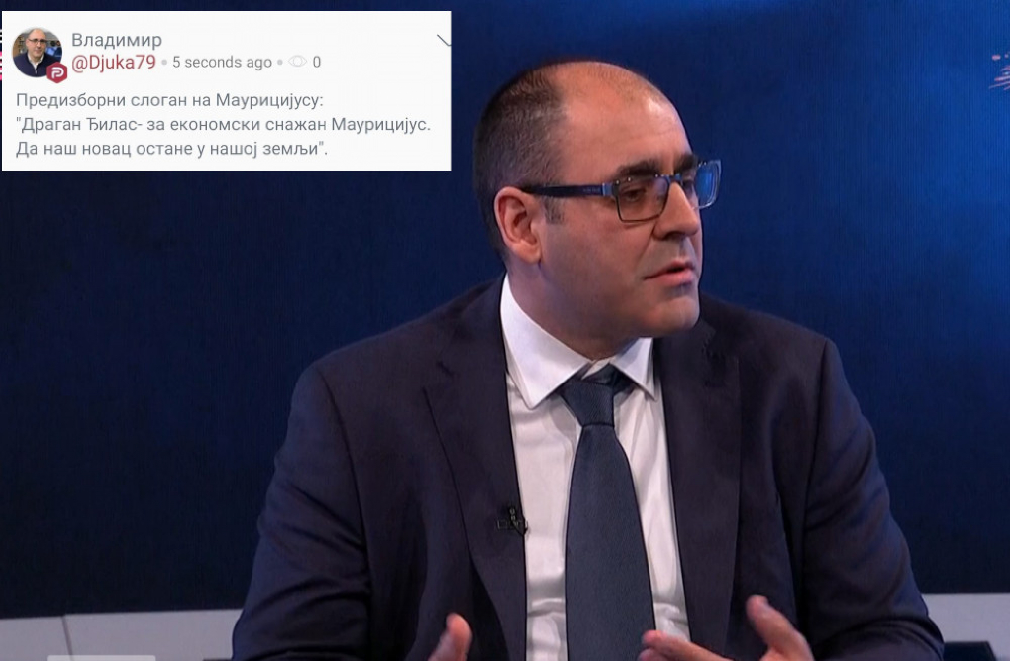 Vladimir Đukanović