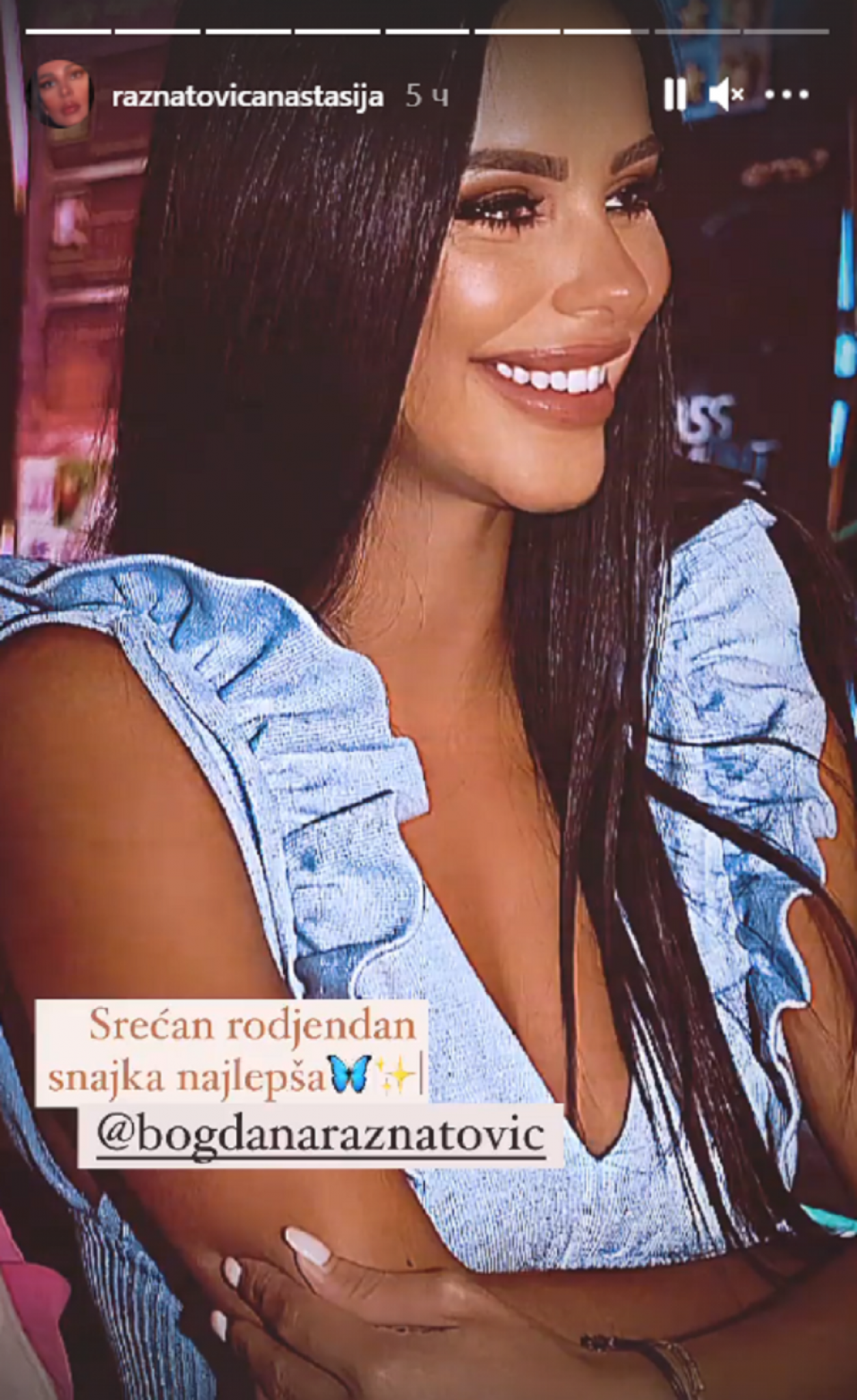 Anastasija Ražnatović