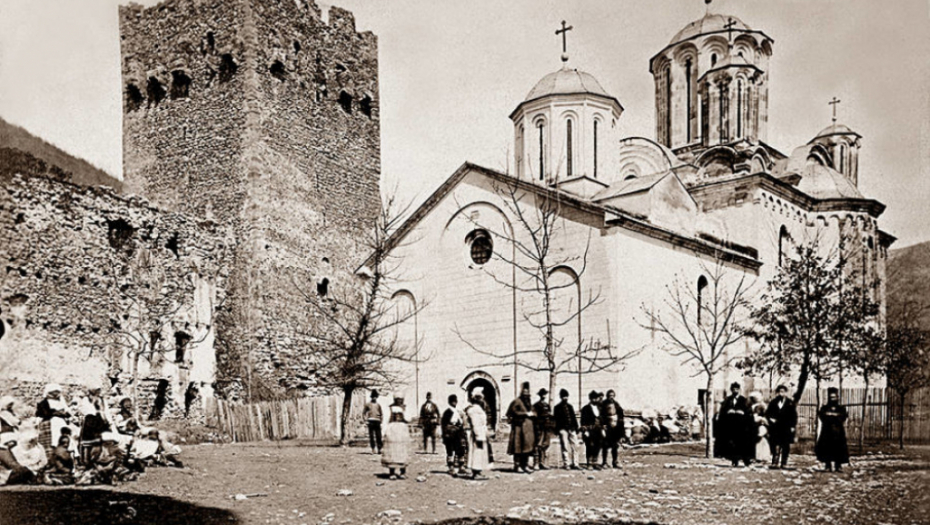 manastir manasija, srbija, manastir