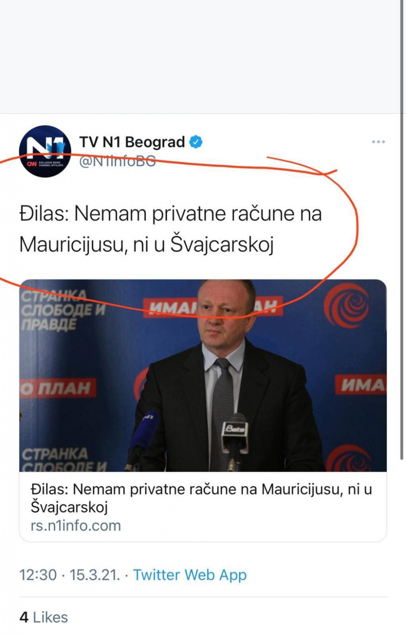 Televizija N1