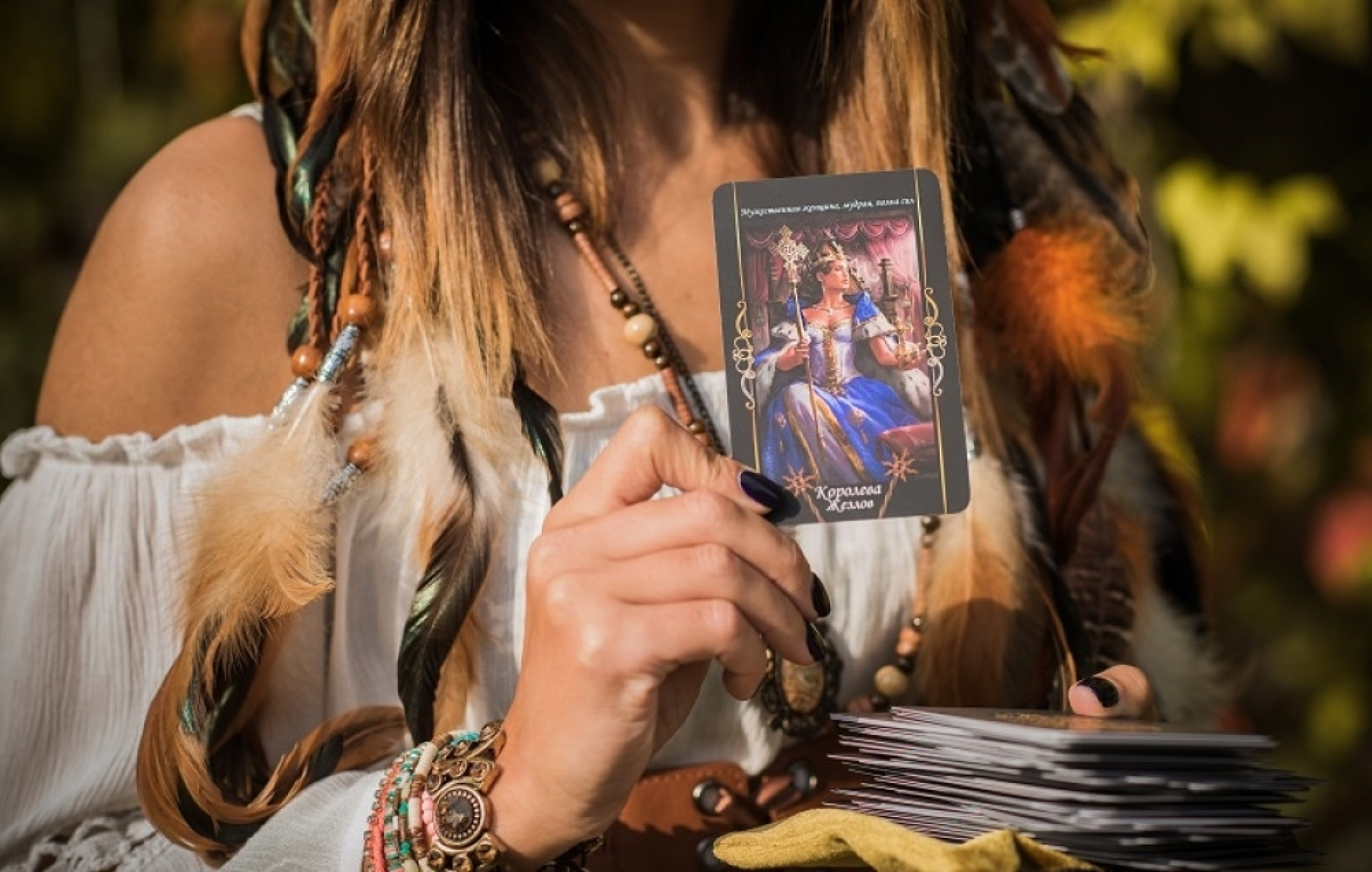 ve&scaron;tica, rumunska ve&scaron;tica