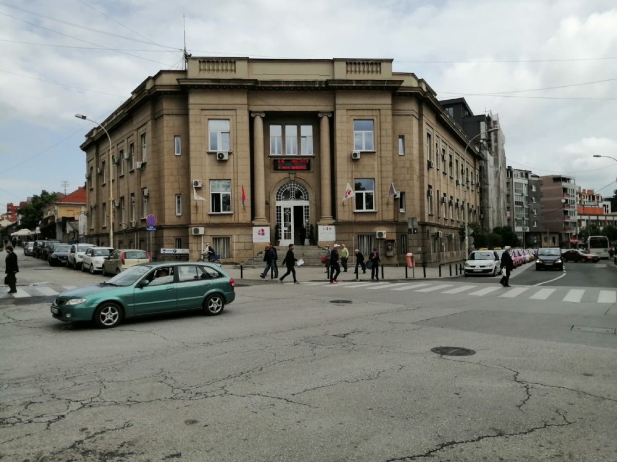 Institut za javno zdravlje u Kragujevcu