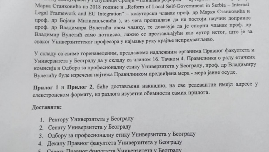 Studenti prijavili Vladimira Vuletića 
