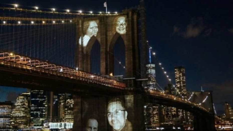 Njujork, Bruklin, most, godišnjica