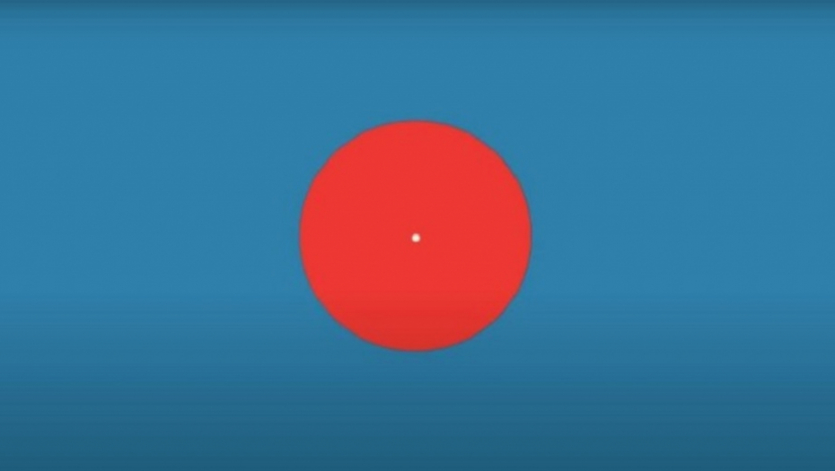 optička varka, iluzija