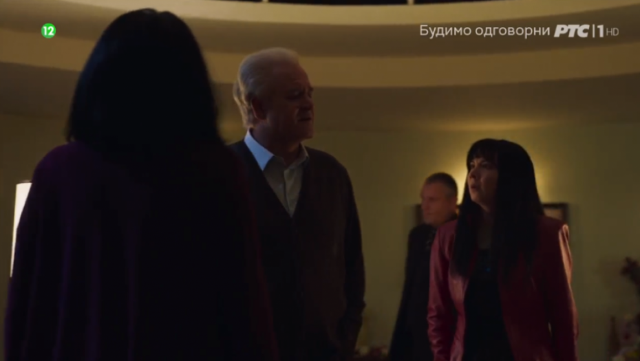 Serija &quot;Porodica&quot;