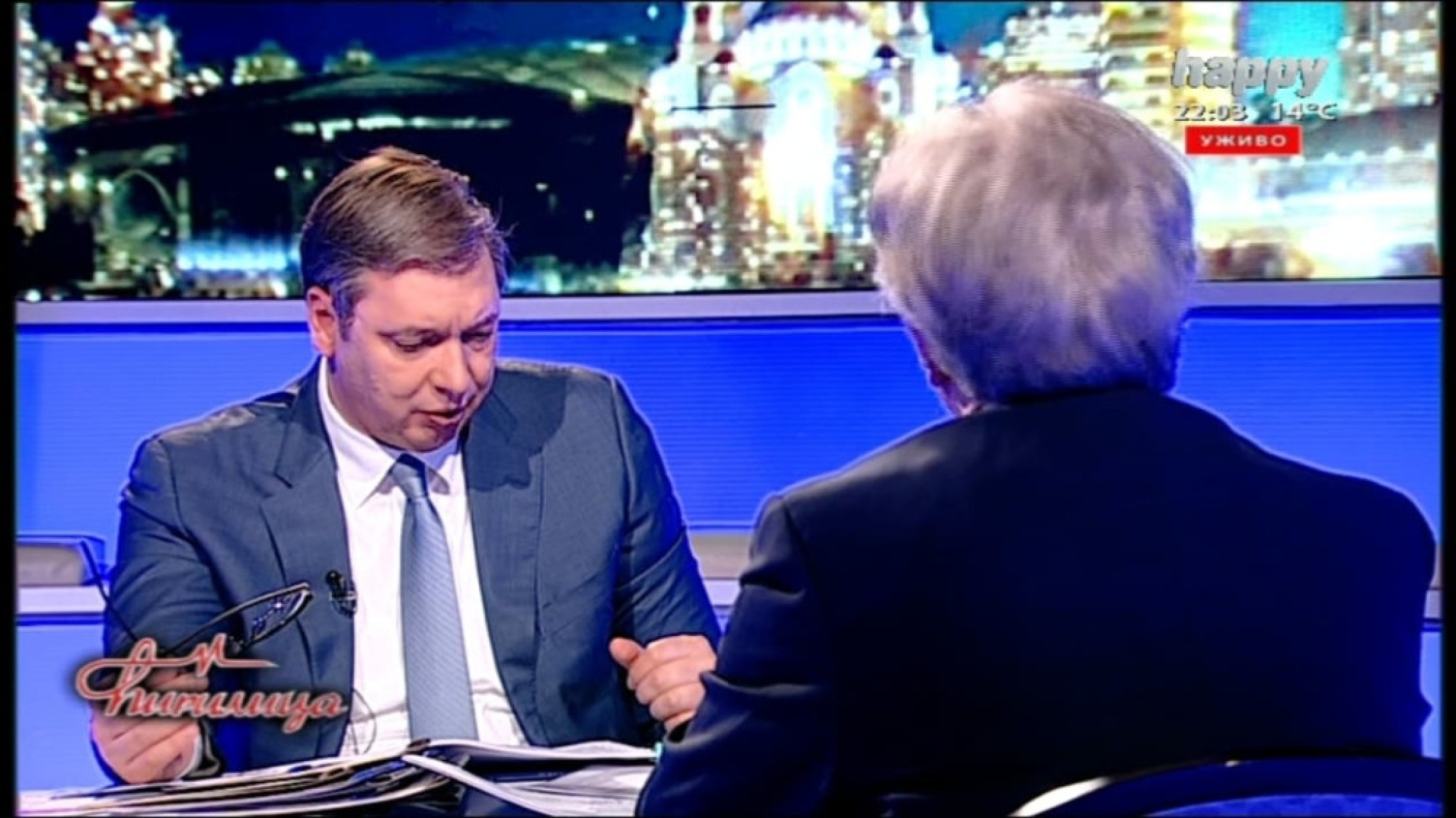 Aleksandar Vučić Milomir Marić