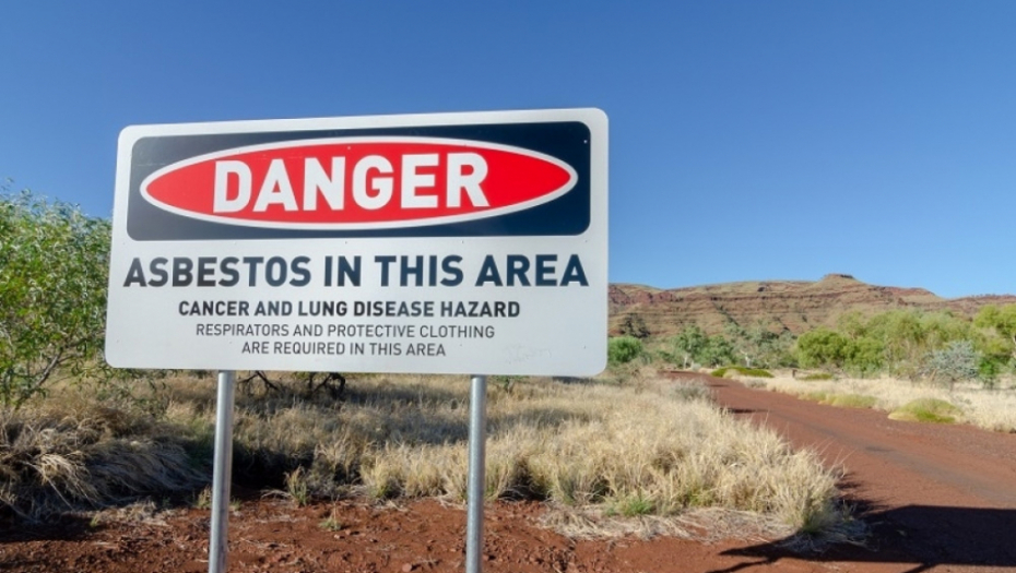 Australija, Vittenooma , napušteni grad