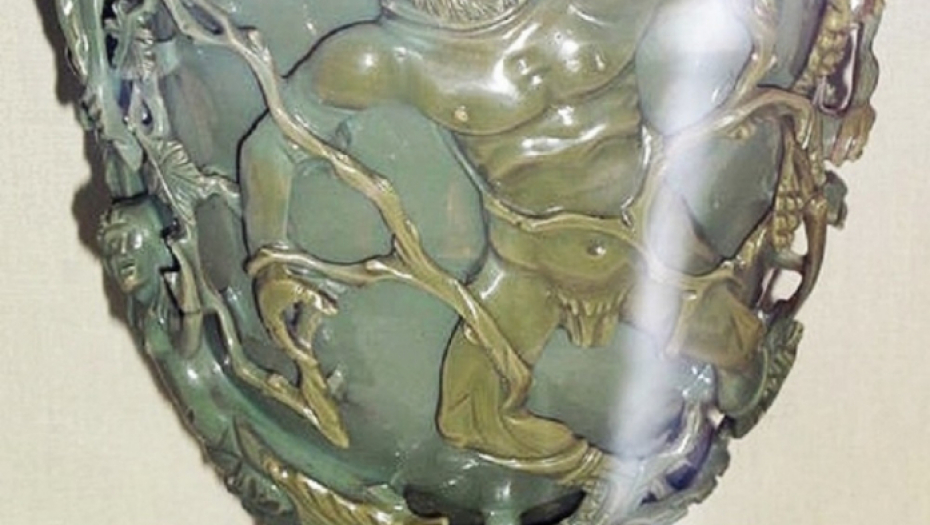 Čaša Likurgus, pehar