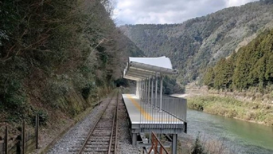 železnička stanica