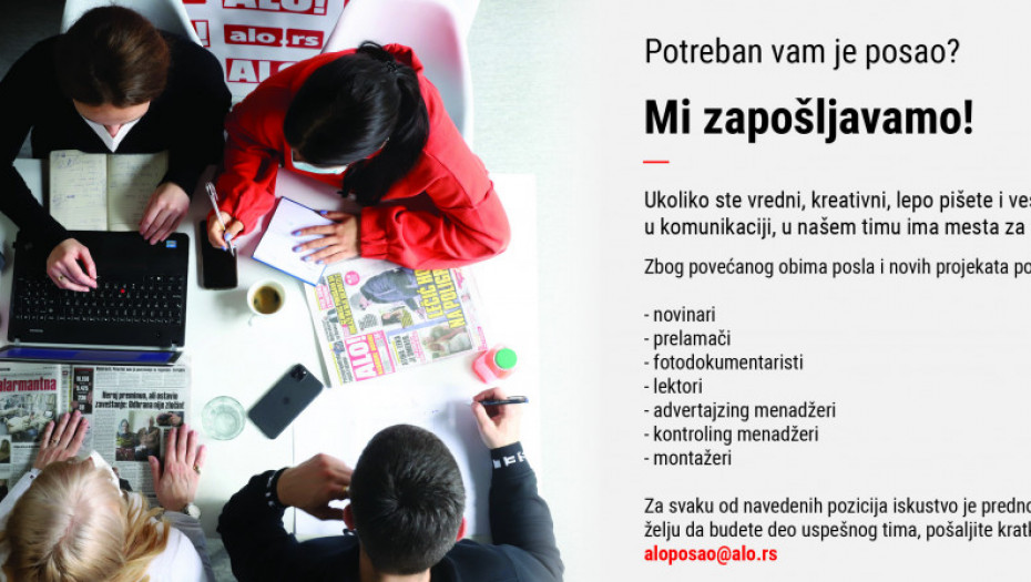 POTREBAN VAM JE POSAO? Alo zapošljava!