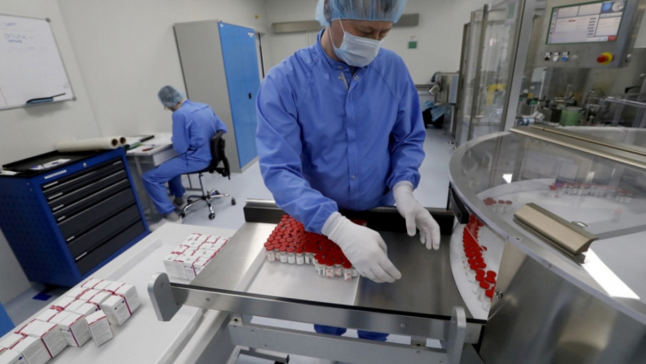 Institut Gamaleja, vakcina Sputnjik Ve