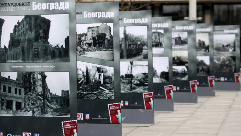 Izložba u znak sećanja na bombardovanje 6. aprila 1941. godine 