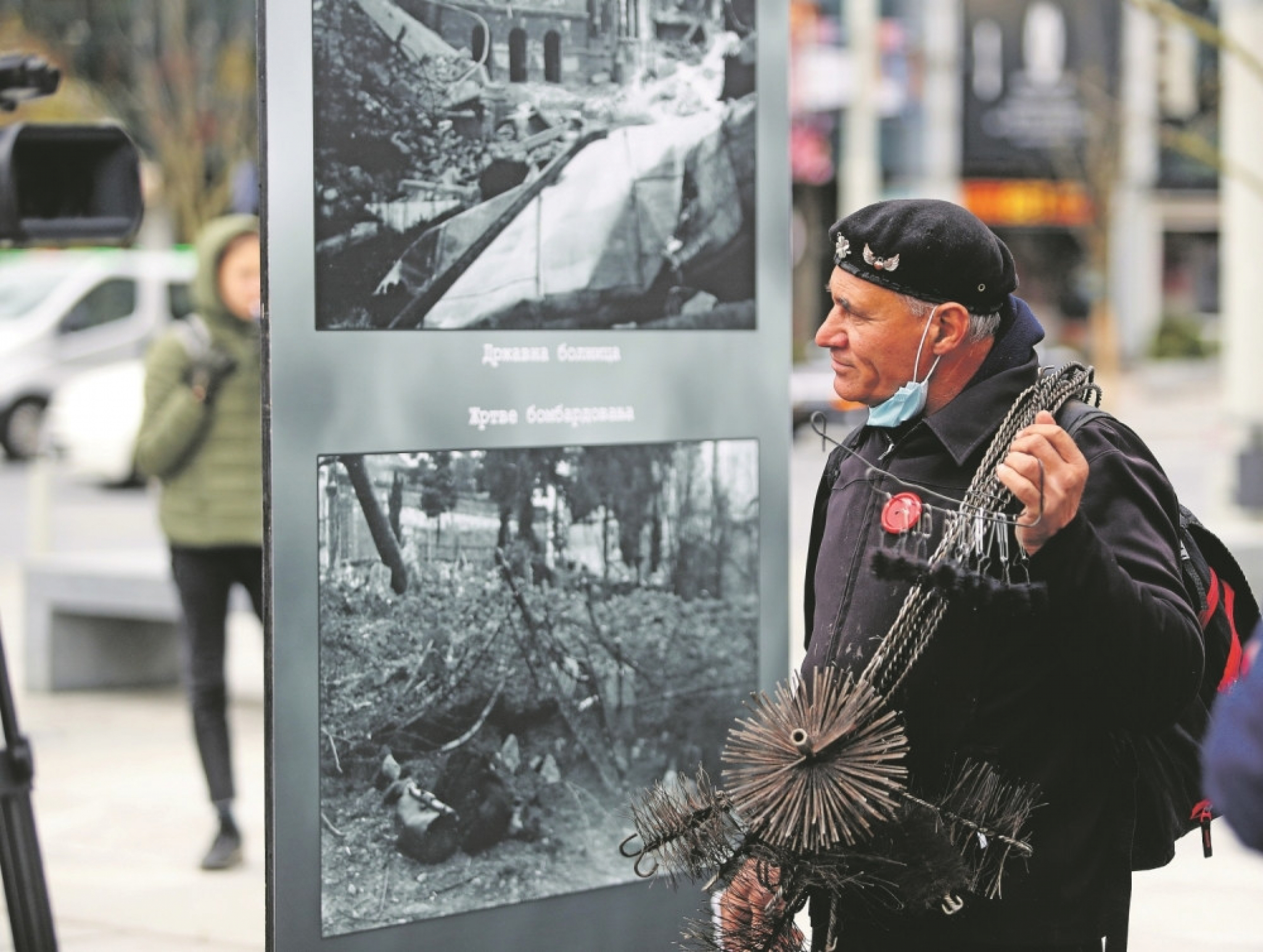 Izložba u znak sećanja na bombardovanje 6. aprila 1941. godine 