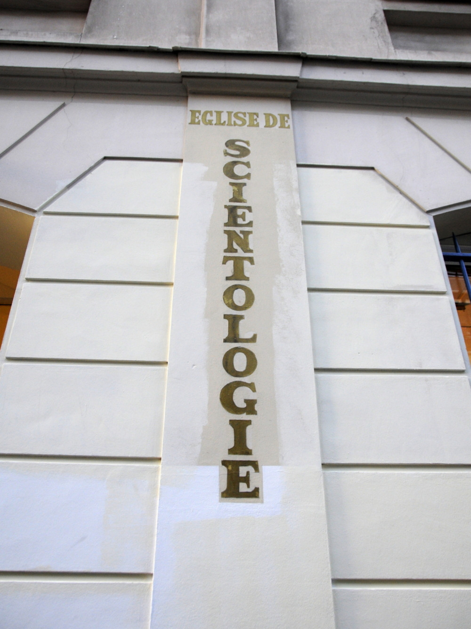 Sajentolozi, sajentološka crvkva