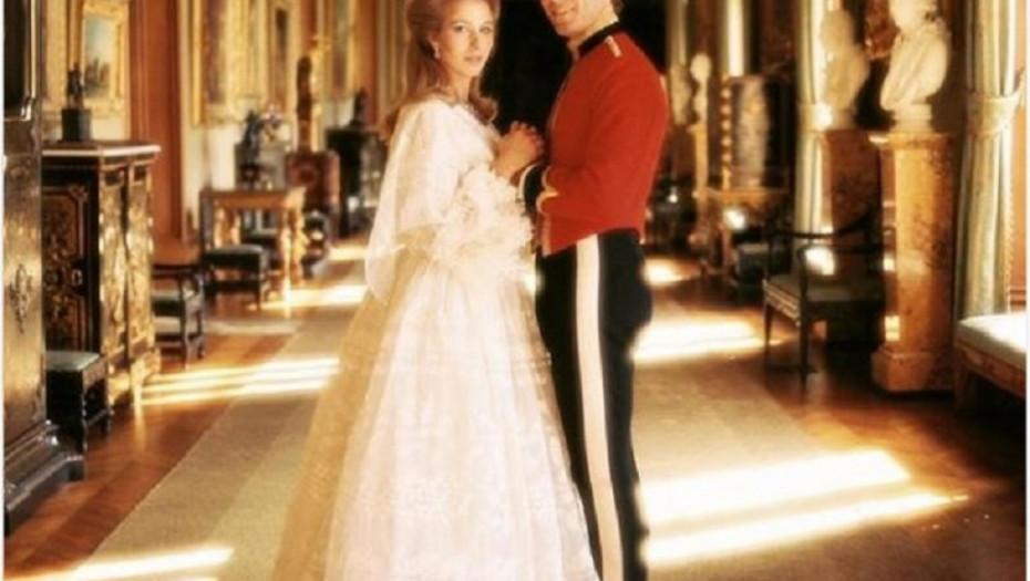 Princeza Ana i Princ Filip