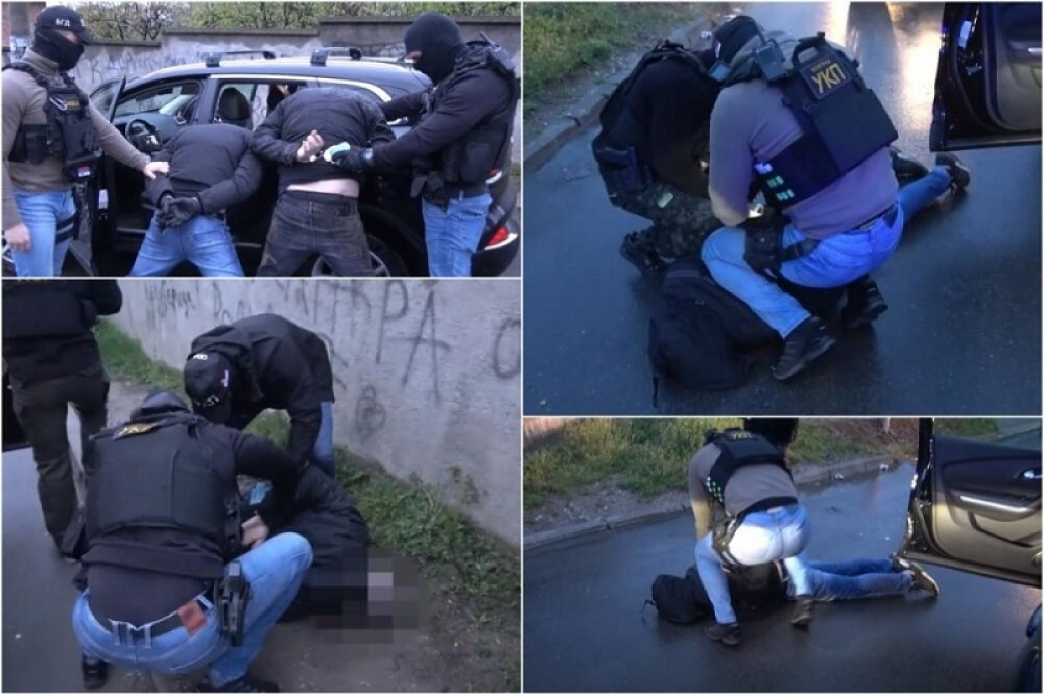 Akcija hapšenja
