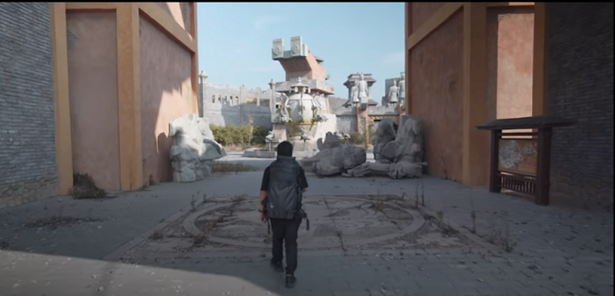 kina, izgubljen grad