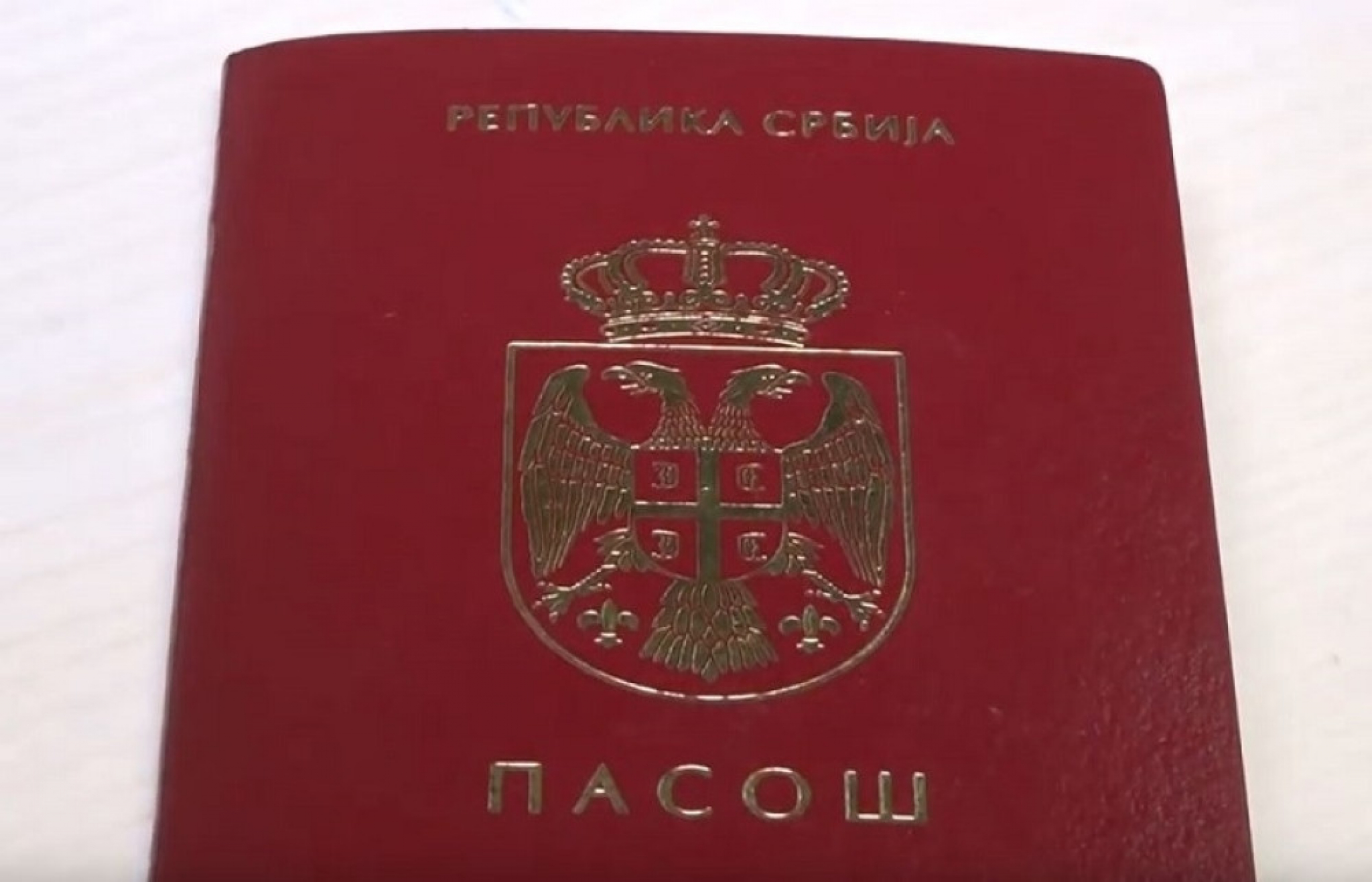 Srpski pasoš