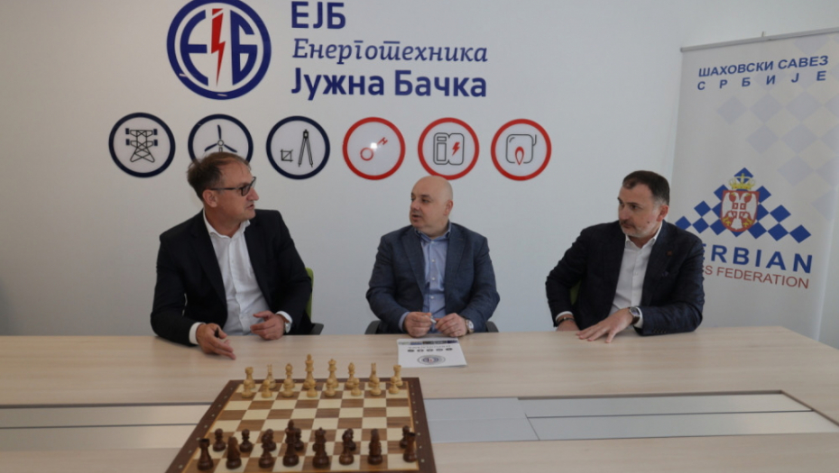 Šahovski savez Srbije