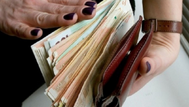 novac, novčanik. bogatstvo