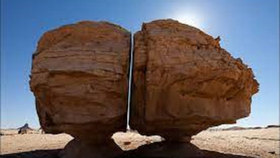 Masivna stena, al nasaa, saudijska arabija