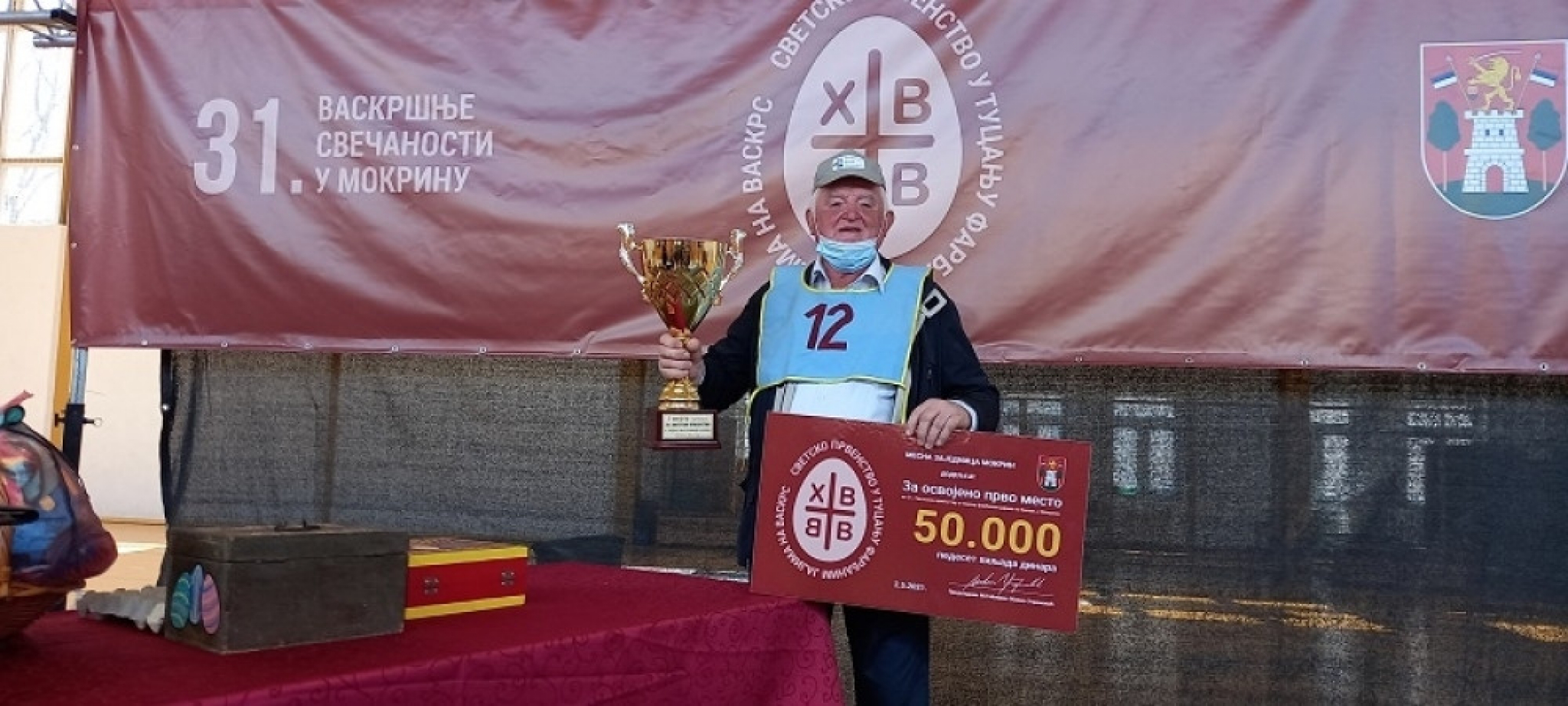 Sava Terzić i njegov unuk Ivan, takmičenje u tucanju