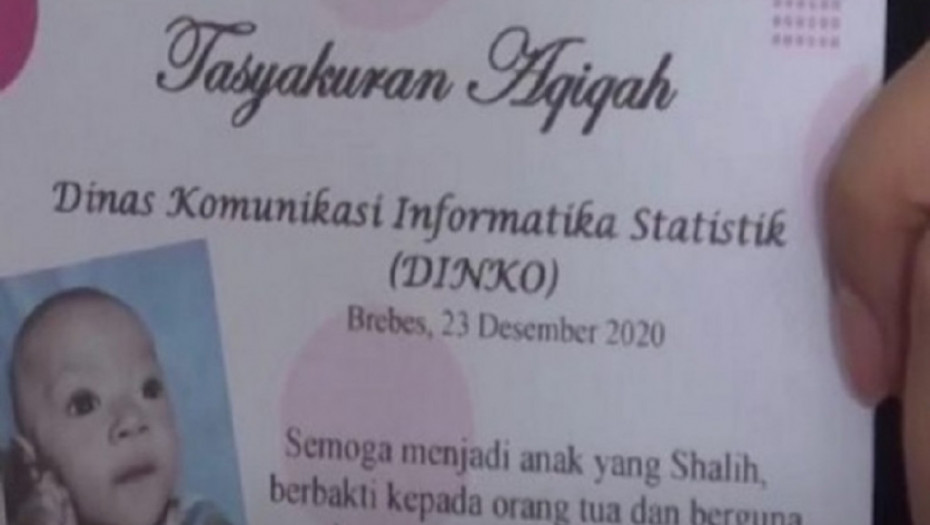 dokument, promena imena