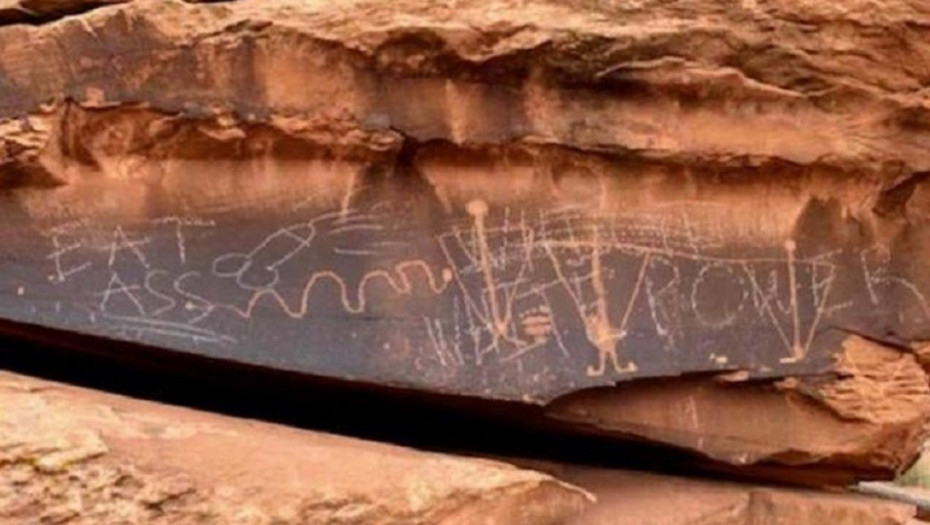 stena, uništenje, vandalizam