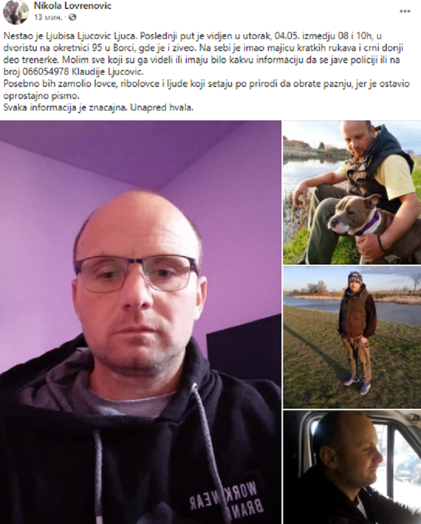 PORODICA SKRHANA BOLOM MOLI ZA POMOĆ: Nestao Ljubiša Ljucović Ljuca: Od utorka od njega nema ni traga ni glasa, svaka informacija u ovom momentu je od životne važnosti