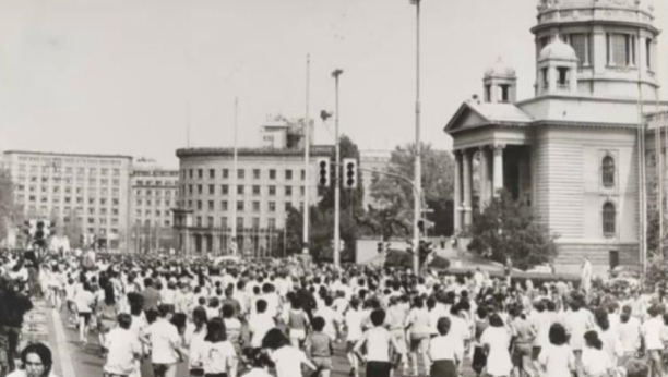 KAKO SU NASTALA IMENA GLAVNIH GRADOVA EX JUGOSLAVIJE? Njihov nastanak i razvoj pratile su legende, prirodne katastrofe i ratovi!