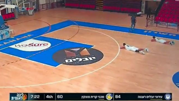 STRANCI U ČUDU Ovako je bilo na košarkaškoj utakmici kada je raketiran Izrael (VIDEO)