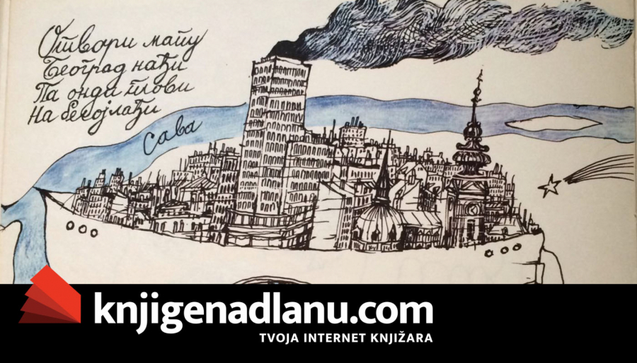 Danas svako ima mobilni telefon, ali mnogi nemaju kome da telefoniraju: Reči velikog Mome Kapora se ne zaboravljaju!