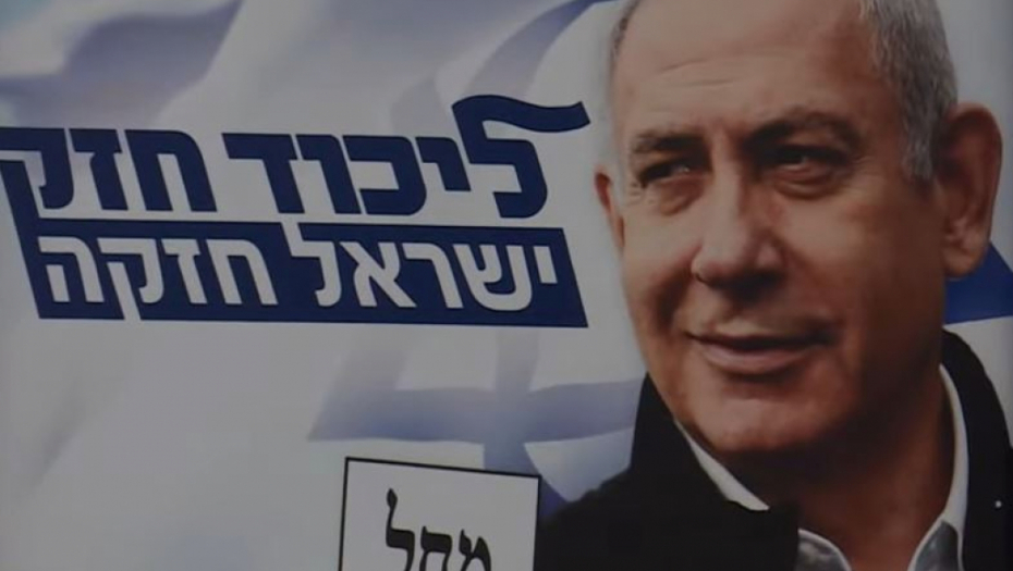 OPASNO SE ZAKUVALO Netanijahu se zakleo: Ovo je samo početak, nanećemo vam udare kakve niste ni sanjali!