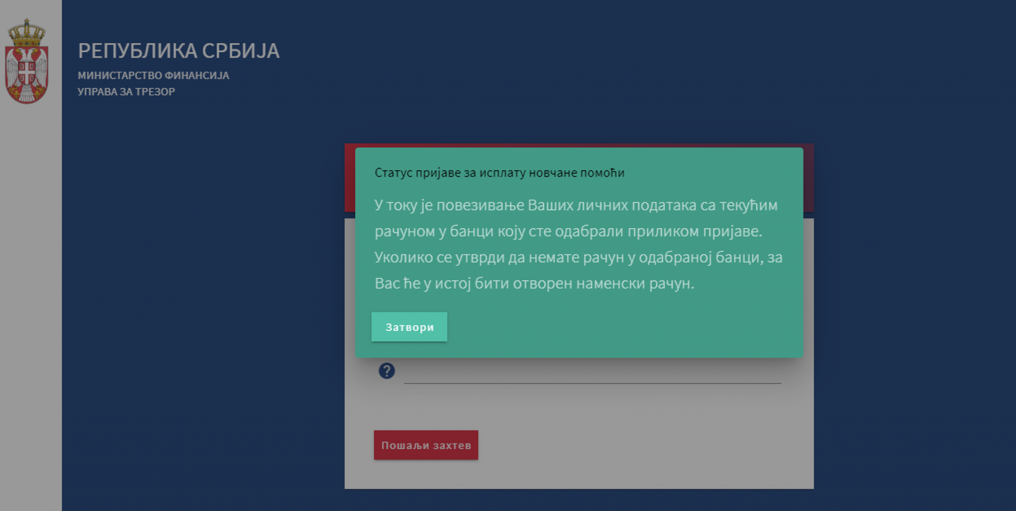 Prijava za 30 evra ističe za dva dana, a ovo uradite da budete sigurni da ćete dobiti novac (FOTO)
