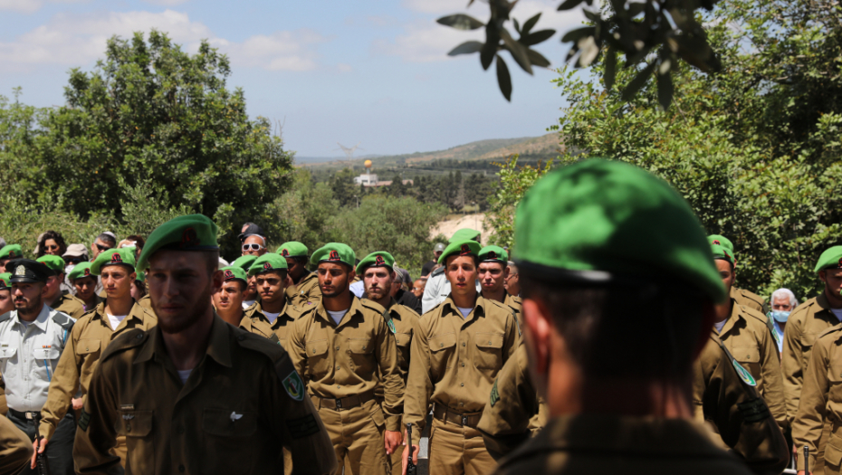 Rat Izraela i Palestine